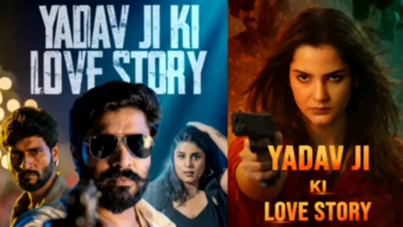 SC Rejects Ban on 'Yadav Ji ki Love Story', Says Film Doesn't Defame Caste