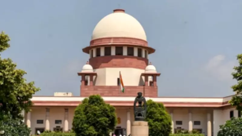 SC Upholds NCERT Chapter on Judiciary Corruption, CJI Vows to Protect Institution's Dignity