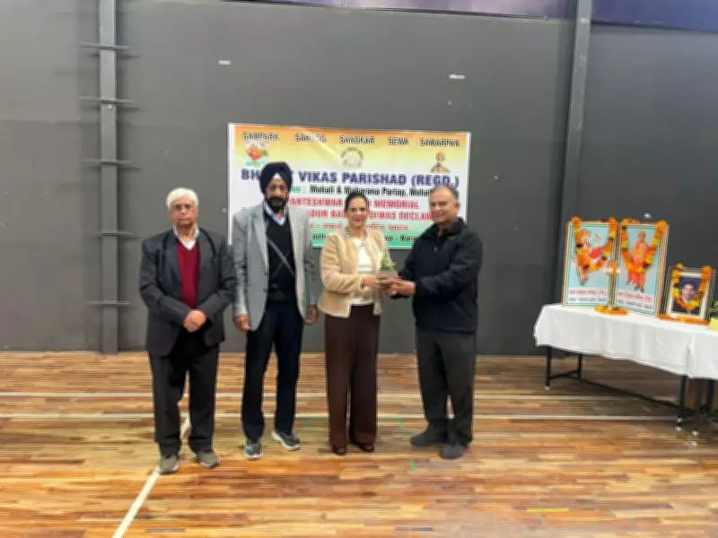 School Declamation Competition Fosters Public Speaking Skills Among Students