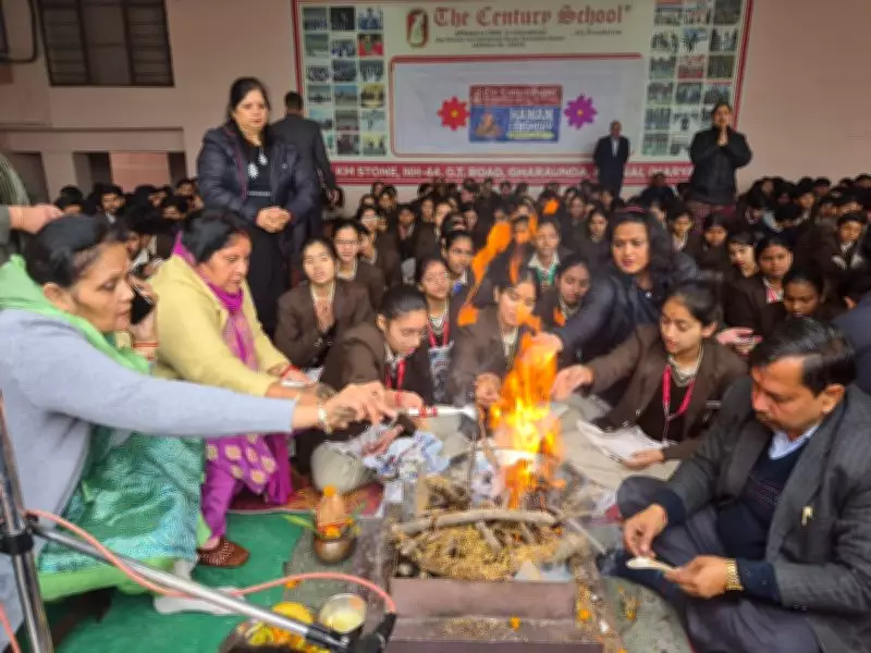 Schools Conduct Hawan Ceremony for Class X and XII Students Before Exams