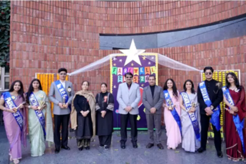 Schools Host Farewell Ceremonies for Class XII Students Across India