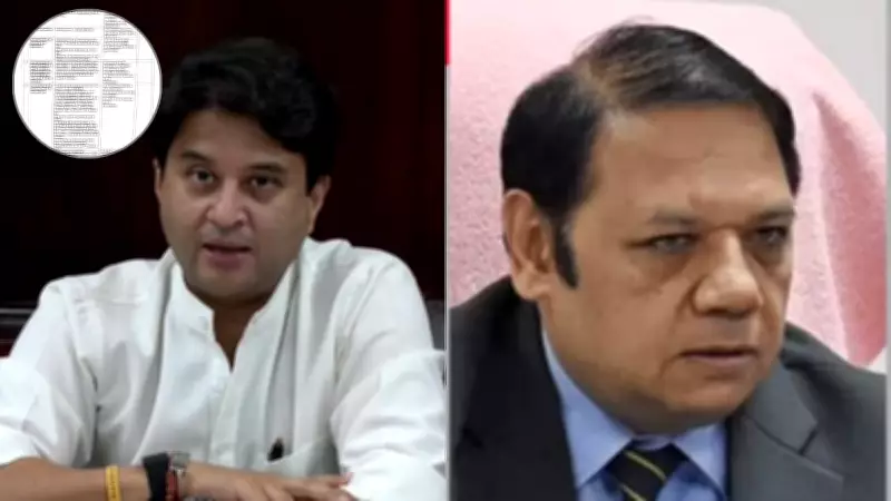 Scindia Slams BSNL Director for Protocol Violation, Calls Incident 'Shocking'