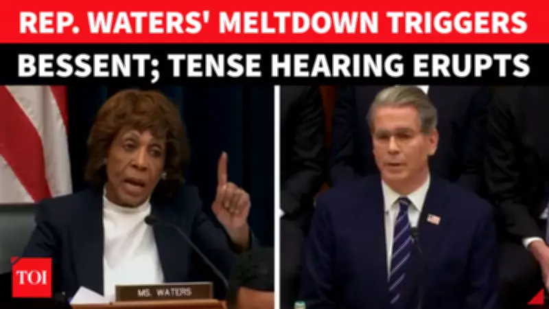 Scott Bessent Clashes With Maxine Waters in Heated Congressional Hearing