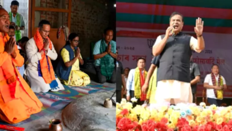 Seat Sharing Dispute Threatens BJP-Congress Alliances in Assam Assembly Elections