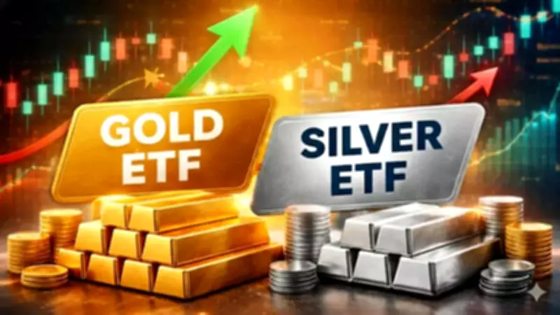 SEBI Overhauls Gold & Silver Valuation for Mutual Funds, Effective 2026