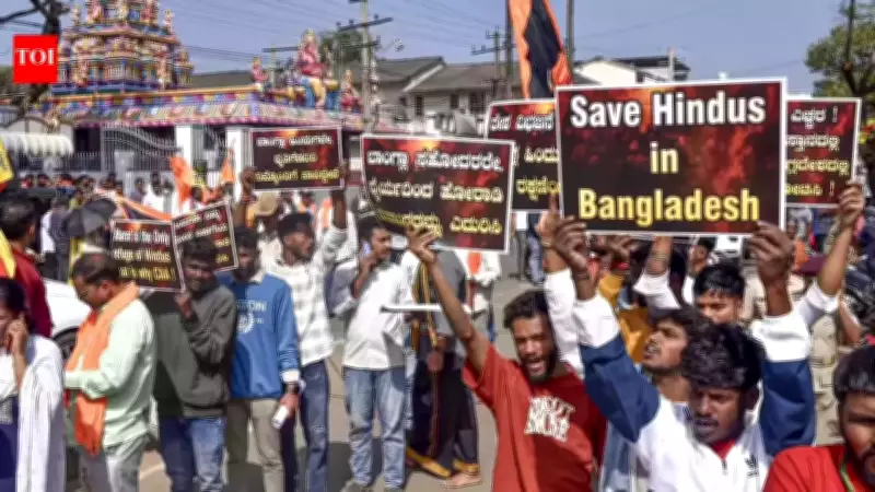 Second Hindu Worker Found Murdered in Bangladesh Before Polling