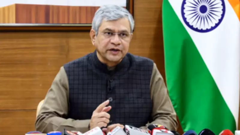 Second Mountain Tunnel Breakthrough in Palghar for Mumbai-Ahmedabad Bullet Train Project