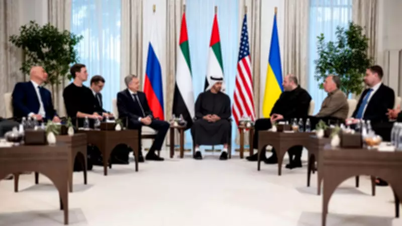 Second Trilateral Talks on Ukraine Held in Abu Dhabi with Russia, US
