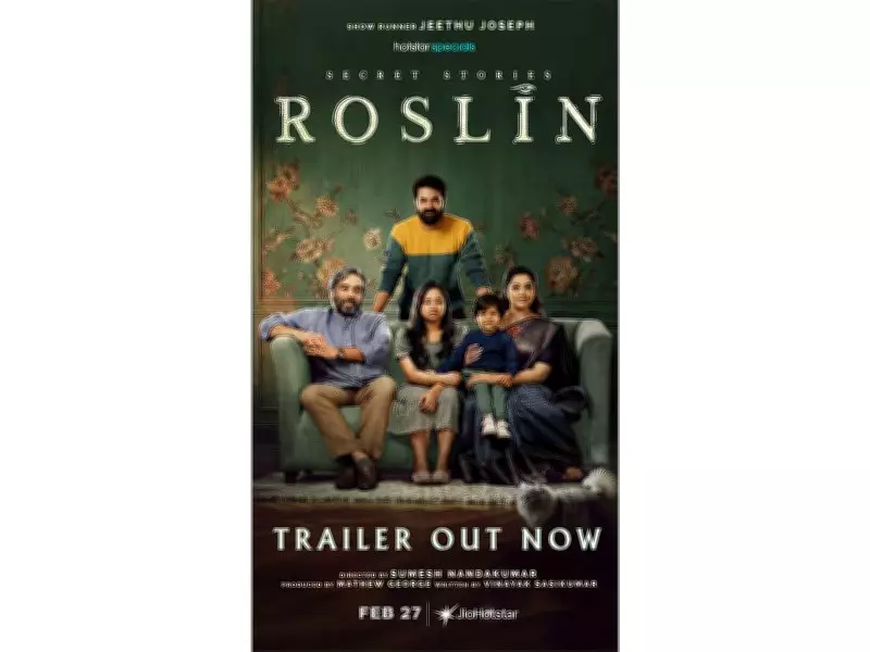 Secret Stories: Roslin Trailer Unveils Girl's Haunting Nightmare Journey