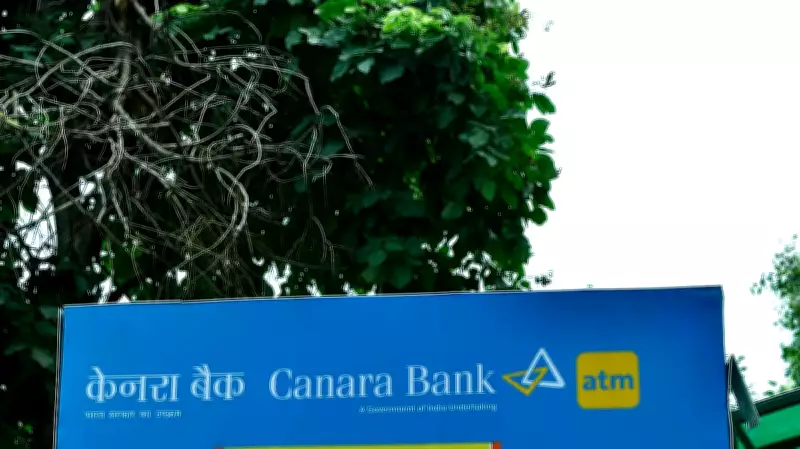 Security Alarm Thwarts Major Burglary Attempt at Canara Bank in Bengaluru
