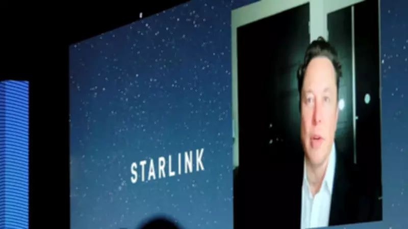 Security Concerns Delay Starlink's Entry into Pakistan's Satellite Internet Market