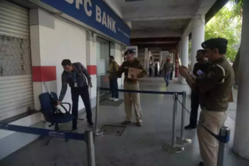 Security Guard Accidentally Shoots Himself Outside Chandigarh HDFC Bank