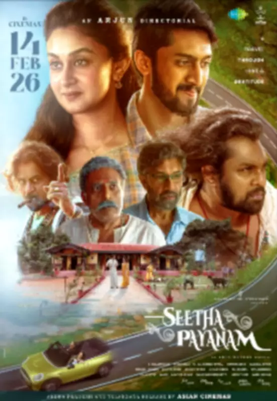 Seetha Payanam Review: A Heartfelt Road Movie With Uneven Execution
