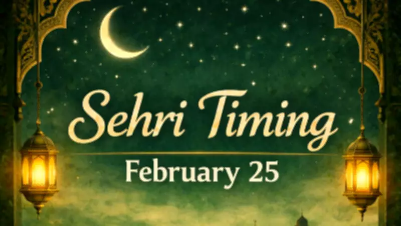 Sehri Timings for Ramadan 2026 Announced: City-Wise Schedule for India