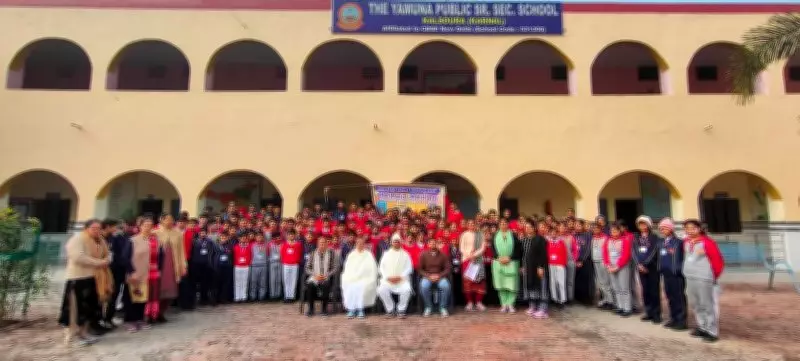 Seminar Highlights Moral Education's Role in Modern Life and Society