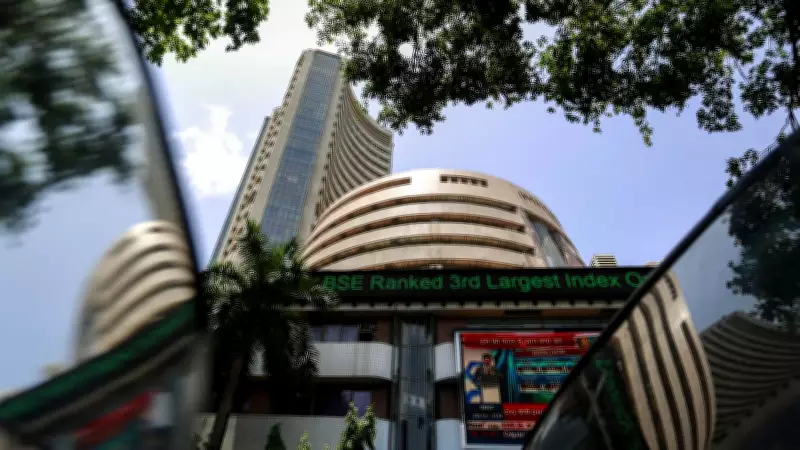 Sensex Gains 79 Points, Nifty 50 Closes at 25,776: 10 Key Market Highlights