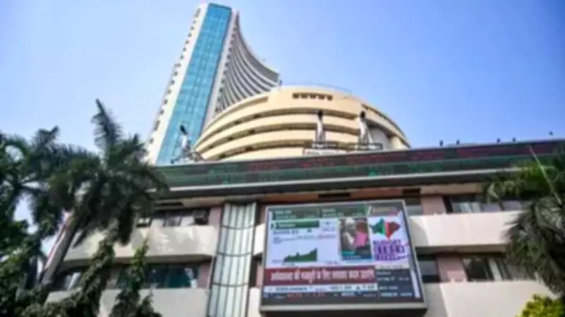 Sensex, Nifty Extend Gains for Second Day as Banking, IT Stocks Rally