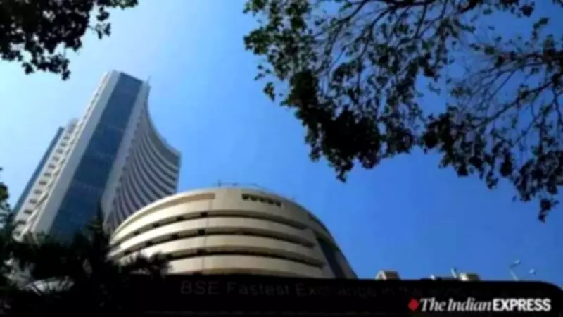 Sensex, Nifty Gain in Early Trade on Asian Momentum and FII Inflows