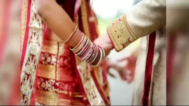 Serial Marriage Fraud in UP: Three Women Accuse Man of Dowry Extortion