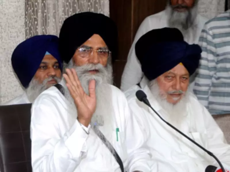 SGPC Chief Harjinder Dhami Reprimands 20 Staffers Over Dress Code Violations