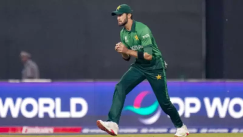 Shahid Afridi Demands Shaheen's Removal from Pakistan Squad After India Loss