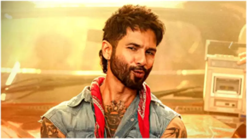 Shahid Kapoor's 'O' Romeo' Gets Mixed Reviews, Day 3 Box Office at Rs 9 Crore