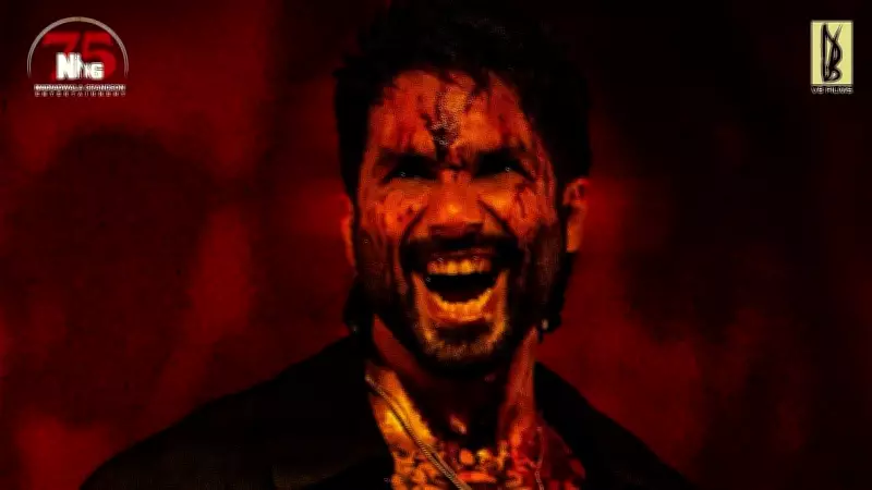 Shahid Kapoor's 'O Romeo' Opening Shows Cancelled Due to Zero Audience Turnout