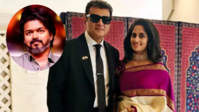 Shalini Reveals Ajith Kumar and Vijay's Genuine Bond Beyond Rivalry