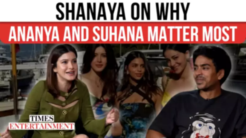 Shanaya Kapoor & Adarsh Gourav Reveal Film Secrets & Friendship Bonds