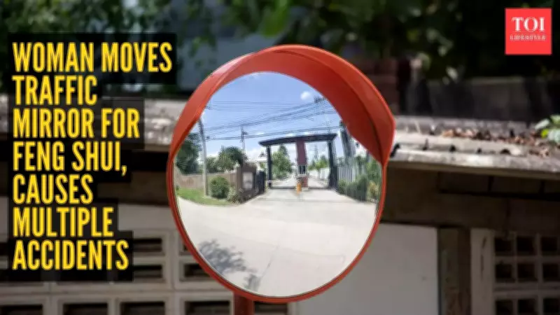 Shanghai Traffic Mirror Feng Shui Dispute Sparks Safety Concerns