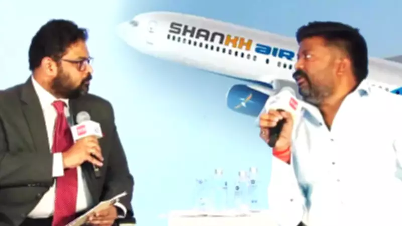Shankh Airlines CEO Advocates for UP Airport Expansion at Transformation Dialogues