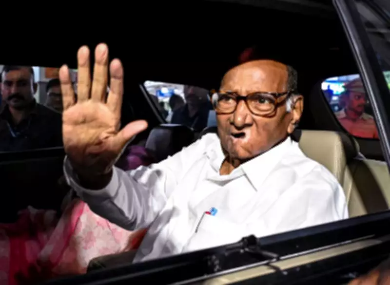 Sharad Pawar Discharged from Pune Hospital, Advised Rest for 3-4 Days