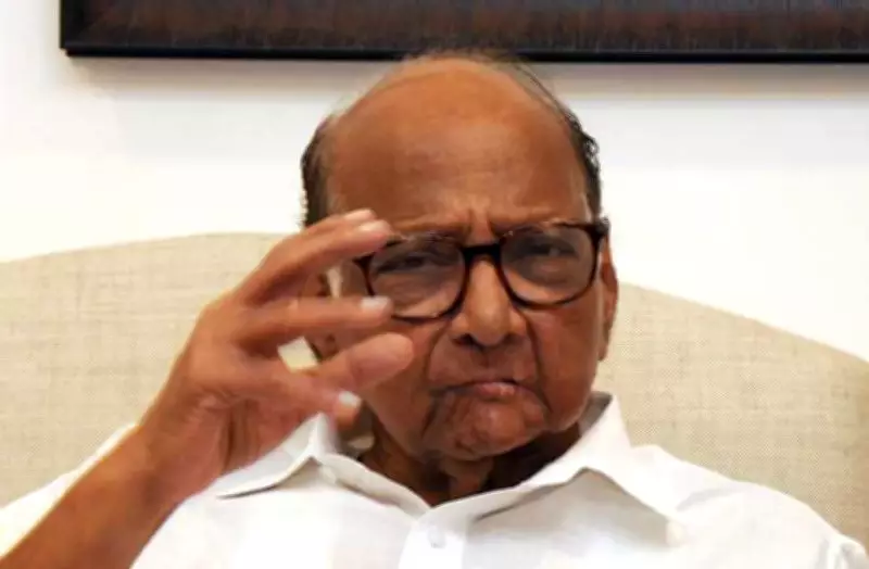 Sharad Pawar Discharged from Pune Hospital, Advised Rest for a Few Days