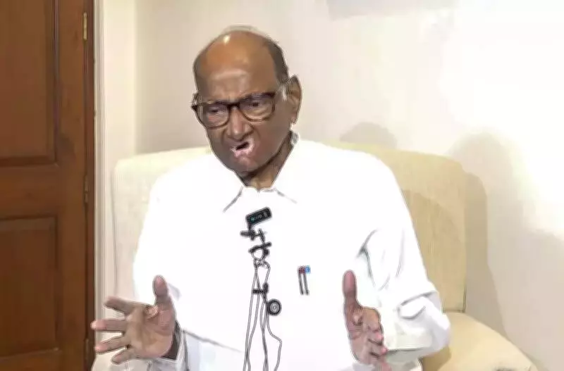 Sharad Pawar Discharged from Pune Hospital After Successful Treatment