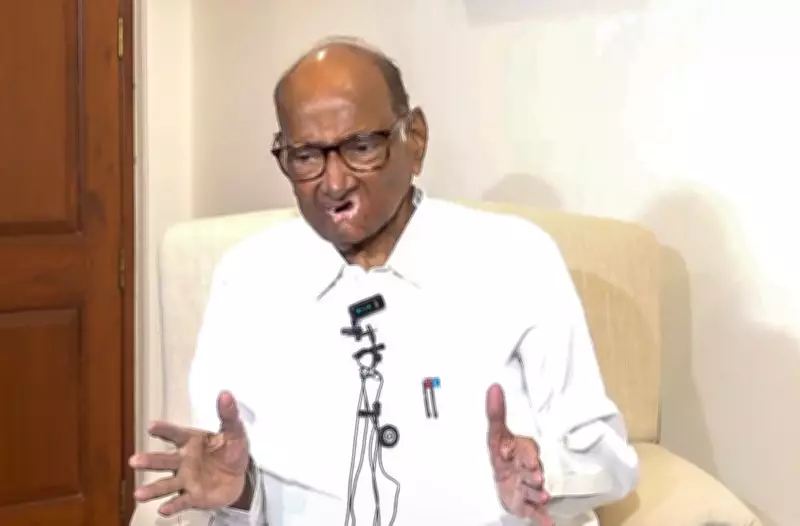 Sharad Pawar Holds Closed-Door Meeting with Ajit Pawar's Sons in Baramati
