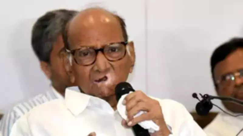 Sharad Pawar Hospitalized in Pune After Health Scare in Baramati