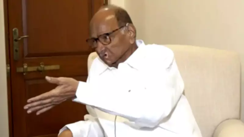 Sharad Pawar Questions Fadnavis' Right to Comment on NCP Merger Talks