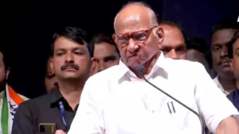 Sharad Pawar Recovers Well, Set for Discharge from Pune Hospital