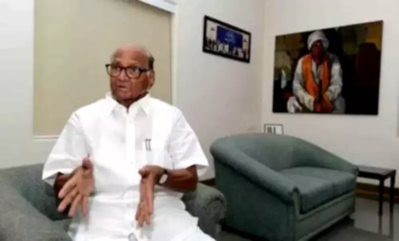 Sharad Pawar Says Unaware of Sunetra Pawar's Oath-Taking, Calls It NCP's Internal Decision