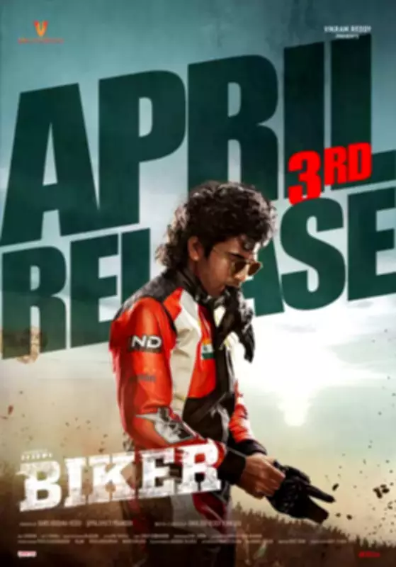 Sharwanand's 'Biker' Gets New Global Release Date: April 3, 2026