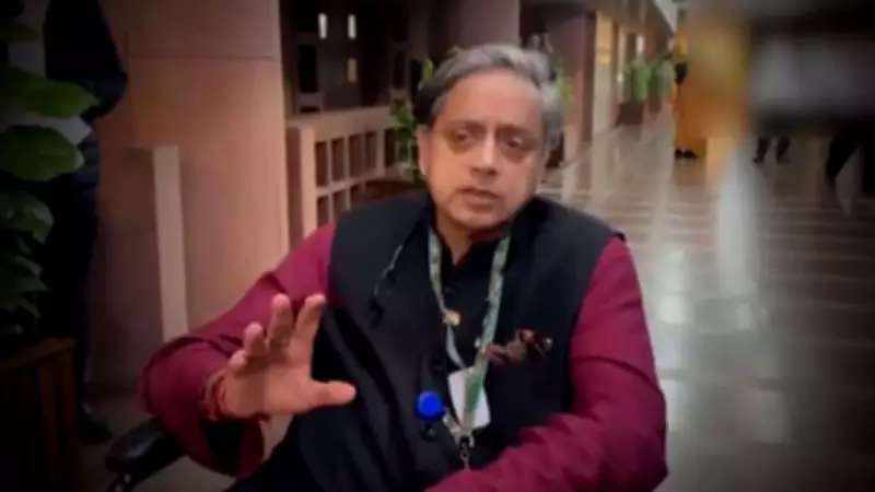 Shashi Tharoor Lauds Parliamentary Panel's Review of India-EU and India-US Trade Pacts