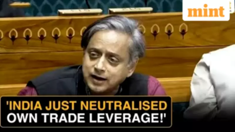 Shashi Tharoor Slams India-U.S. Trade Deal as 'Not Reciprocal At All'