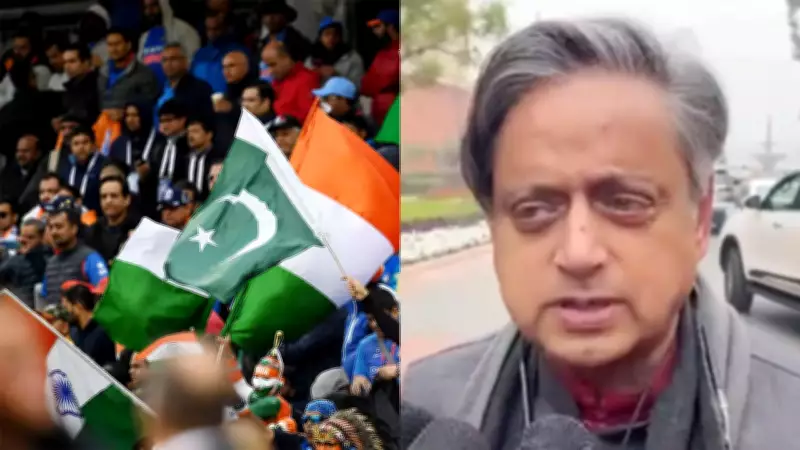 Shashi Tharoor Slams Politicisation of Cricket, Calls Pakistan's World Cup Boycott 'Disgraceful'