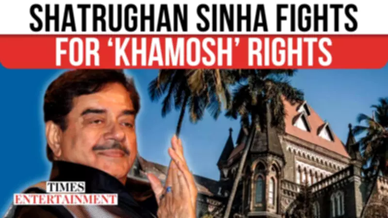 Shatrughan Sinha Files Bombay HC Case to Protect 'Khamosh' and Persona Rights