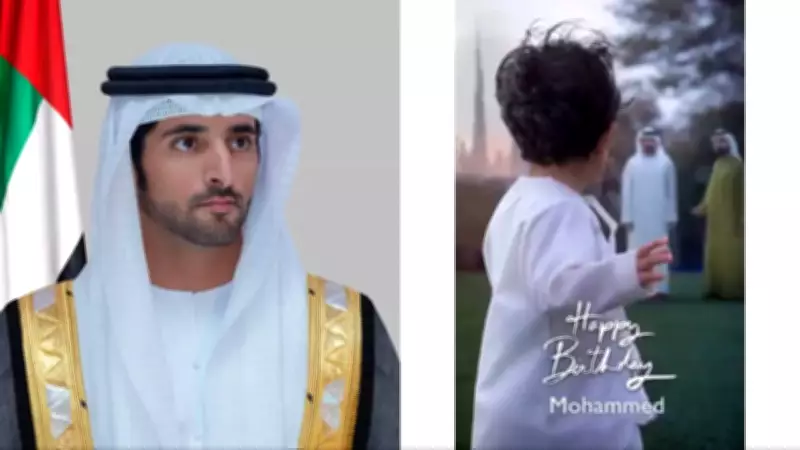 Sheikh Hamdan's Emotional Video for Son's 3rd Birthday Goes Viral Globally
