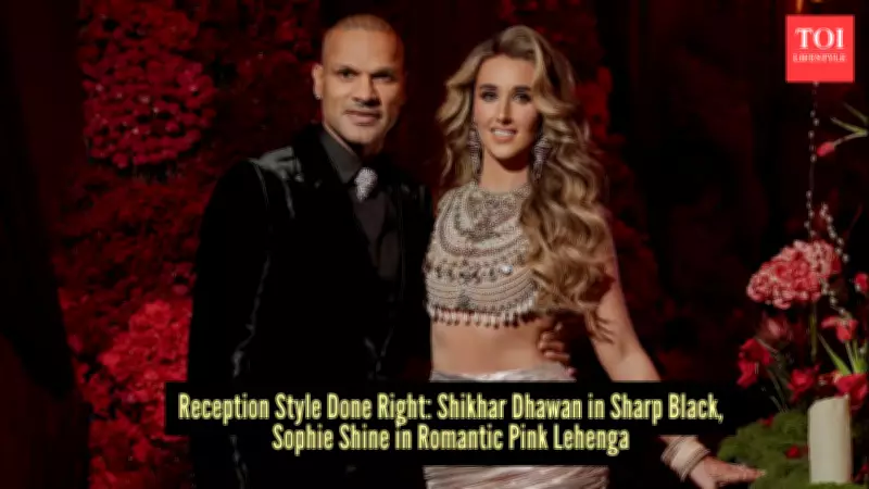 Shikhar Dhawan and Sophie Shine Embrace Subtle Luxury in Manish Malhotra Wedding Attire