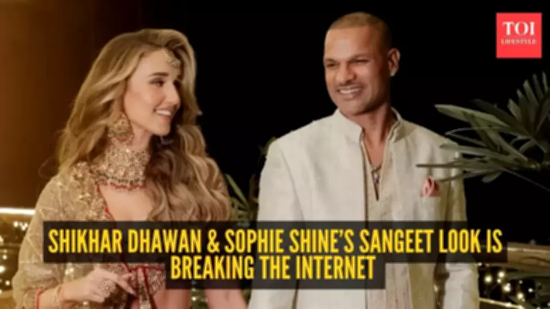 Shikhar Dhawan & Sophie Shine's Sangeet Night: A Glamorous Yet Heartfelt Celebration