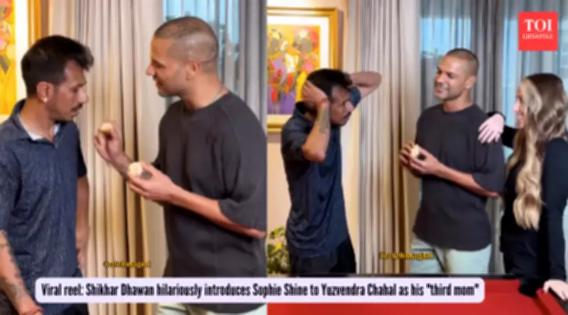 Shikhar Dhawan's Hilarious Reel with Yuzvendra Chahal Goes Viral Post-Wedding