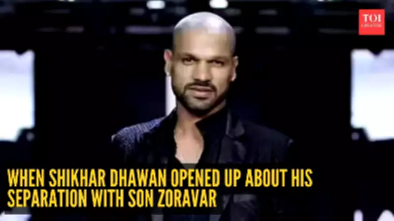 Shikhar Dhawan's Personal Journey: A Father's Love Amidst Separation