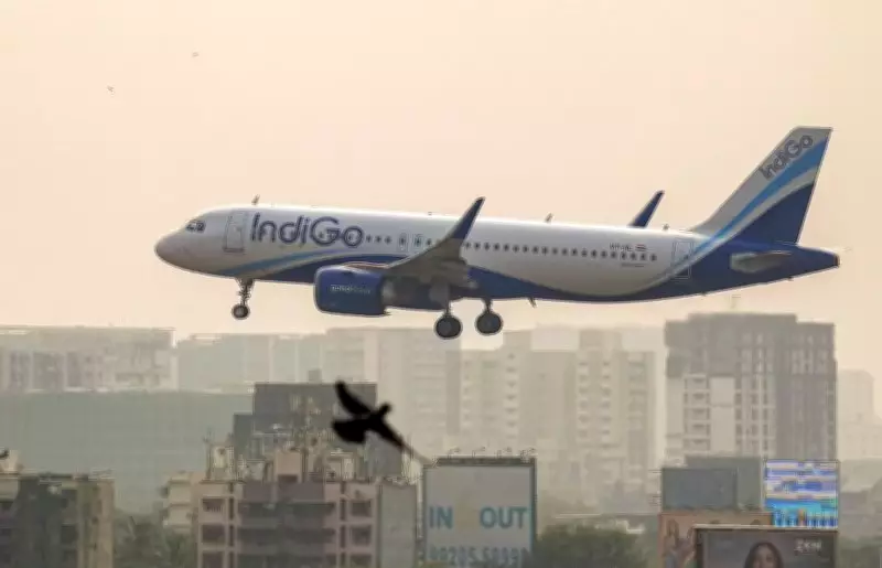 Shillong-Bound IndiGo Flight Moved to Isolation Bay at Kolkata Airport Following Bomb Threat